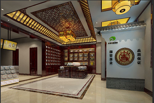 龙陵古朴典雅的中式茶叶店大堂设计效果图